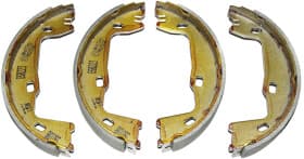 Колодки ручника