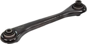 Рычаг подвески