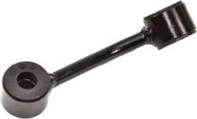 Стойка стабилизатора