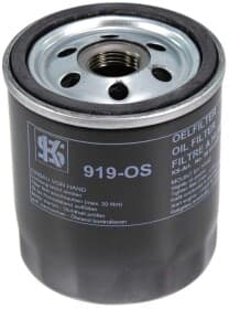 Масляный фильтр Масляный фильтр