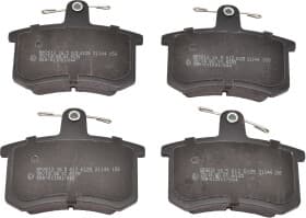 Гальмівні колодки