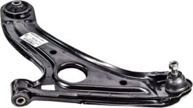 Рычаг подвески