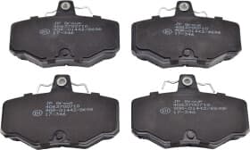 Тормозные колодки