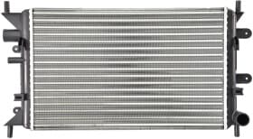 Радиатор охлаждения двигателя