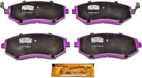 Тормозные колодки