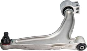 Важіль підвіски