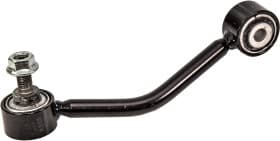 Стойка стабилизатора