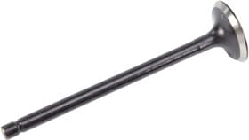 Выпускной клапан