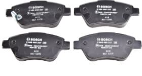 Гальмівні колодки