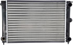 Радиатор охлаждения двигателя