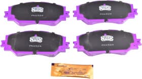 Тормозные колодки