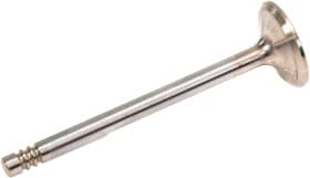 Впускной клапан