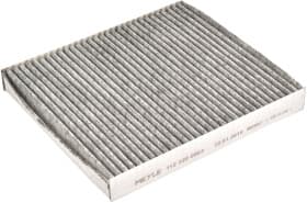 Фільтр салону