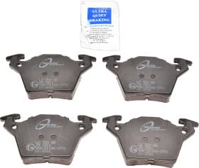 Тормозные колодки