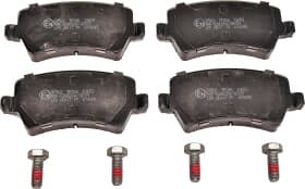 Тормозные колодки