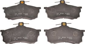 Тормозные колодки Тормозные колодки