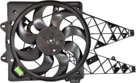 Вентилятор системы охлаждения двигателя