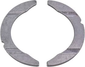 Дистанционная шайба