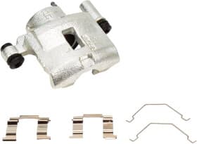 Тормозной суппорт Тормозной суппорт