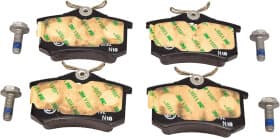 Тормозные колодки