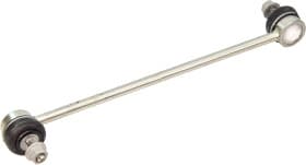 Стійка стабілізатора