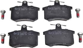 Тормозные колодки Тормозные колодки