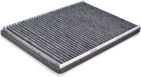 Фильтр салона