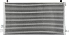 Радіатор кондиціонера