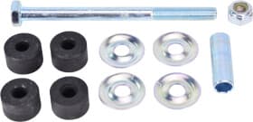 Стойка стабилизатора