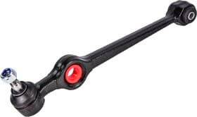 Рычаг подвески