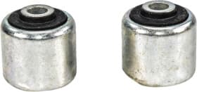 Сайлентблок рычага