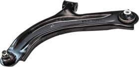 Важіль підвіски