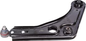 Рычаг подвески