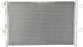 Радиатор кондиционера Радиатор кондиционера