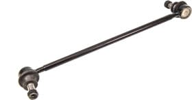 Стойка стабилизатора