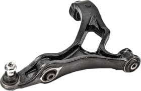 Важіль підвіски