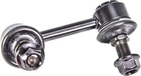 Стійка стабілізатора