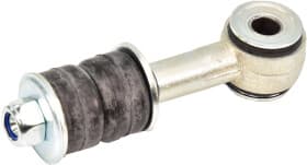 Стойка стабилизатора