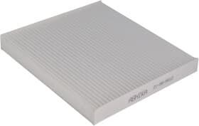 Фільтр салону