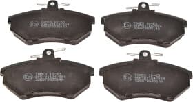 Тормозные колодки Тормозные колодки