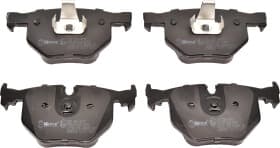 Тормозные колодки