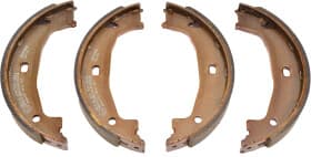 Колодки ручника