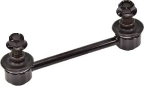 Стойка стабилизатора