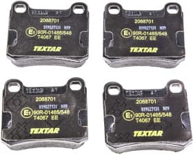 Тормозные колодки