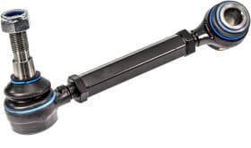 Важіль підвіски