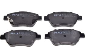 Тормозные колодки