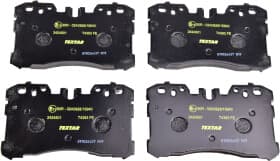 Гальмівні колодки