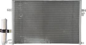 Радіатор кондиціонера