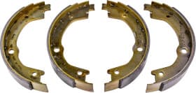 Колодки ручника