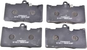 Тормозные колодки